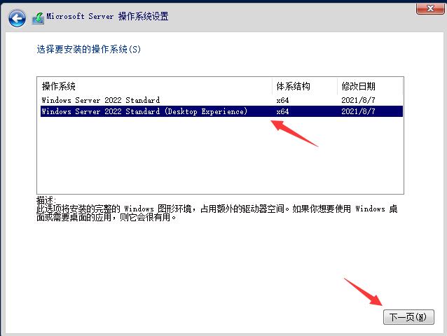 QQ截图20240728145250.jpg QQ截图20240728145250.jpg