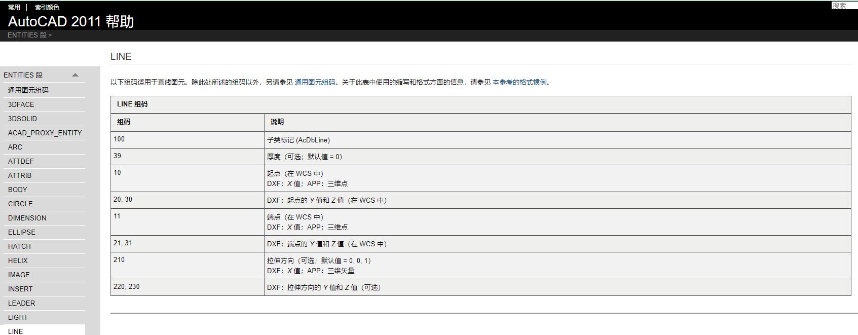 QQ截图20220417175510.jpg QQ截图20220417175510.jpg