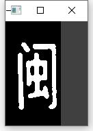 QQ截图20220508200701.jpg QQ截图20220508200701.jpg