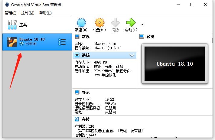 微信截图_20220617093720.jpg 微信截图_20220617093720.jpg