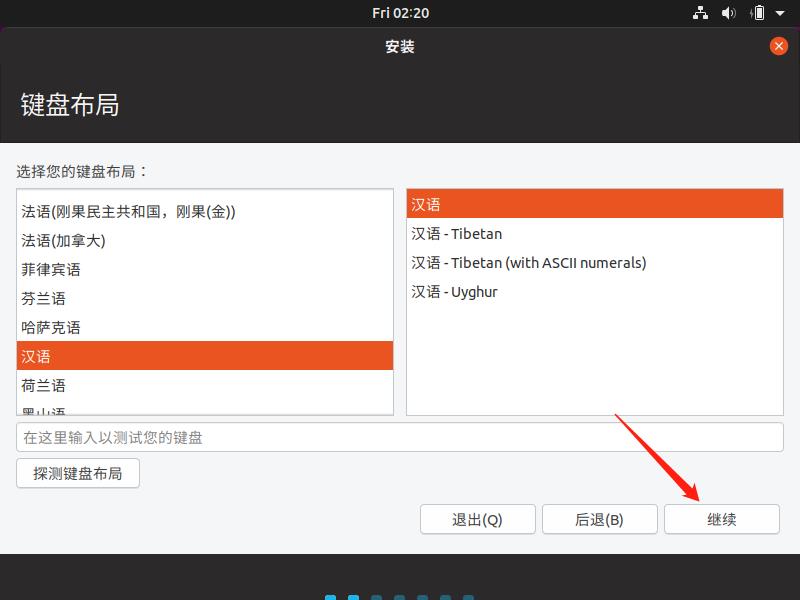 微信截图_20220617102037.jpg 微信截图_20220617102037.jpg