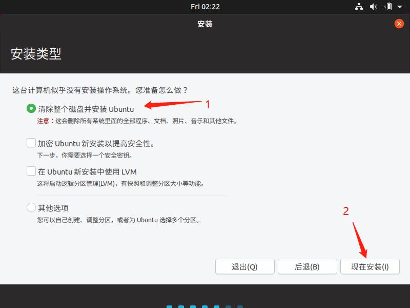 微信截图_20220617102223.jpg 微信截图_20220617102223.jpg
