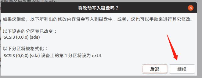 微信截图_20220617102255.jpg 微信截图_20220617102255.jpg