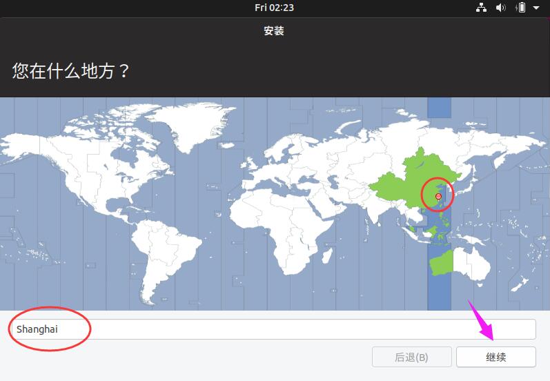 QQ截图20220617102401.jpg QQ截图20220617102401.jpg