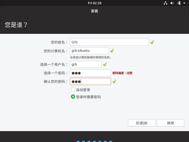 微信截图_20220617102857.jpg 微信截图_20220617102857.jpg