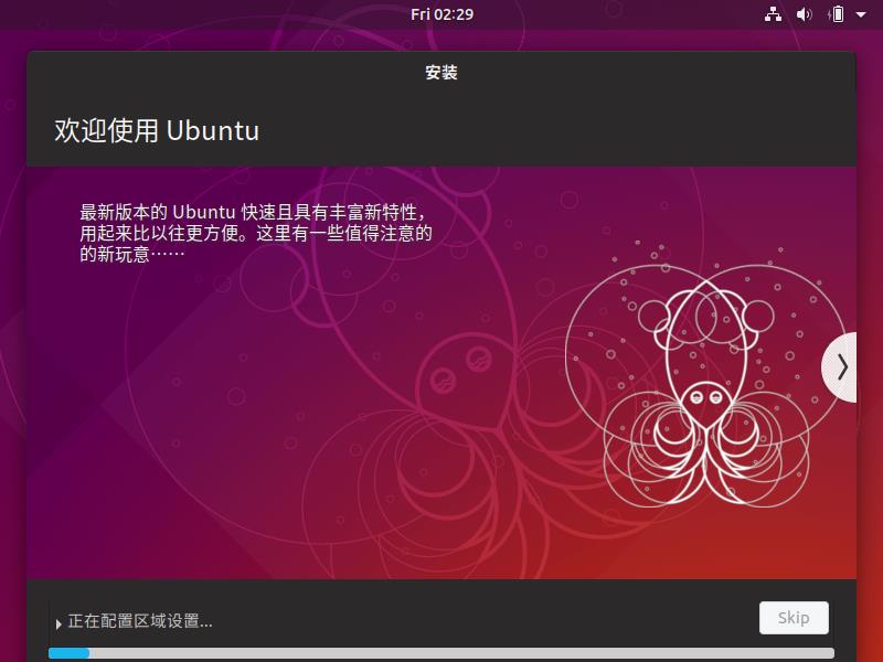 微信截图_20220617102959.jpg 微信截图_20220617102959.jpg