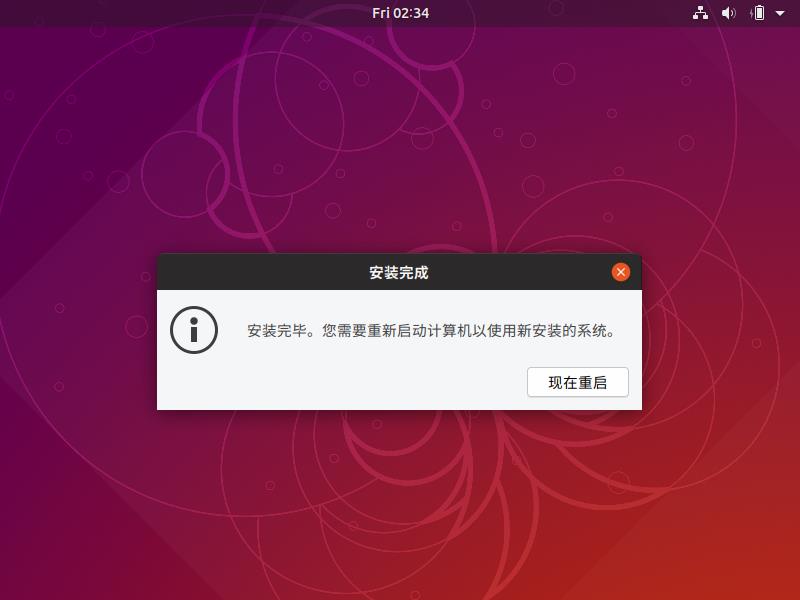 微信截图_20220617103421.jpg 微信截图_20220617103421.jpg