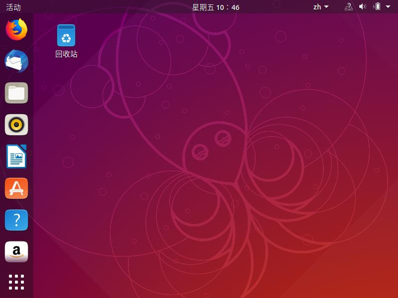 微信截图_20220617104620.jpg 微信截图_20220617104620.jpg