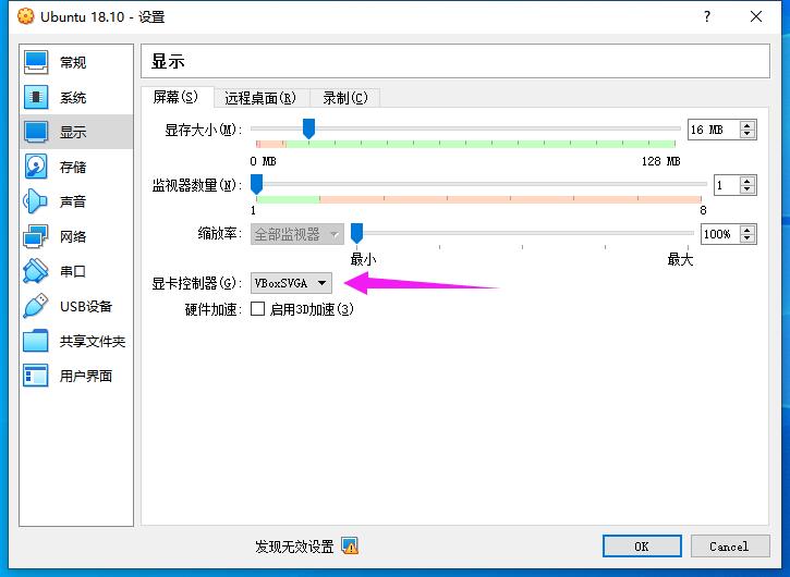 QQ截图20220617110234.jpg QQ截图20220617110234.jpg