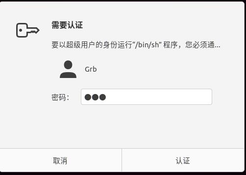 QQ截图20220621165026.jpg