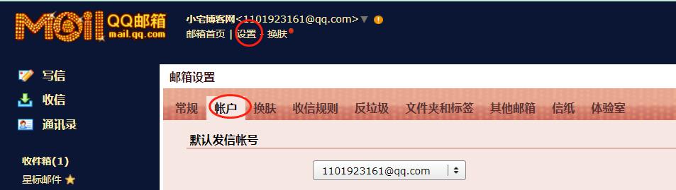 微信截图_20220801111539.jpg