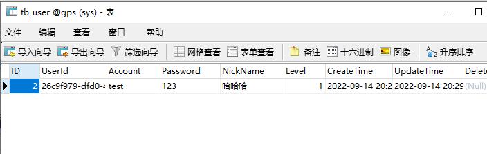 QQ截图20220914203634.jpg QQ截图20220914203634.jpg