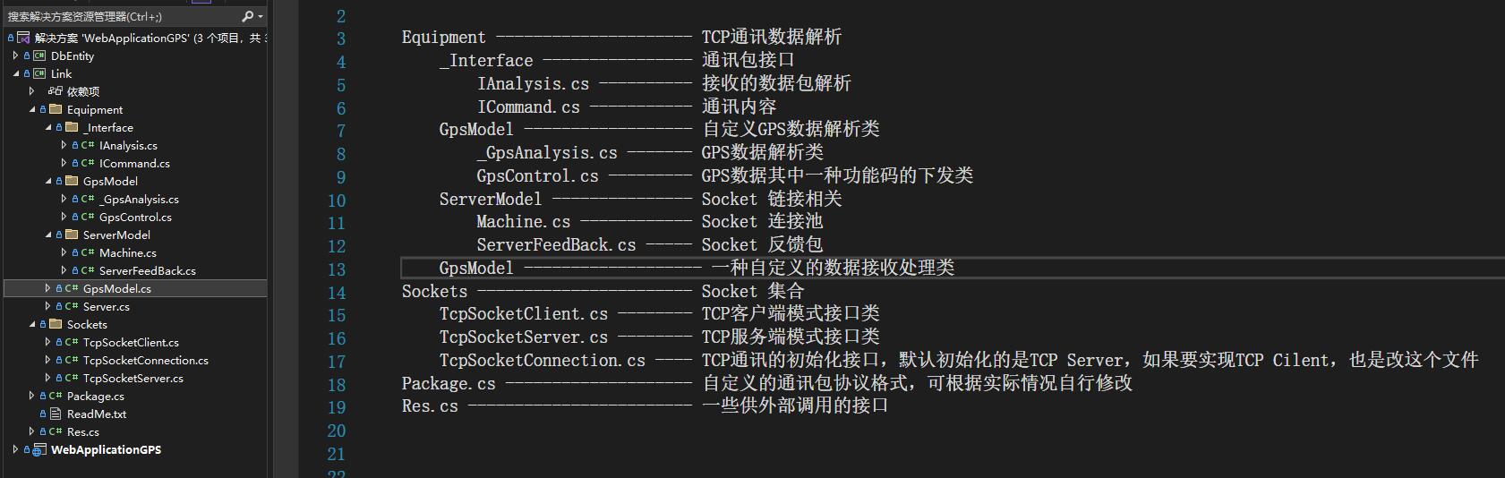 QQ截图20220917174019.jpg