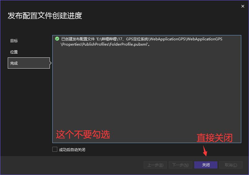 QQ截图20220921220537.jpg QQ截图20220921220537.jpg