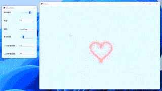 1590854-20221109220844818-1767298210 (1).gif