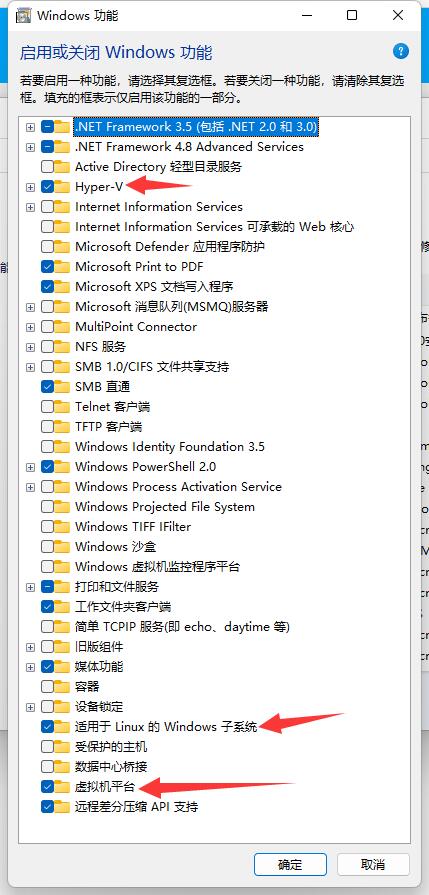 QQ截图20230619221058.jpg QQ截图20230619221058.jpg