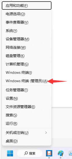 QQ截图20230619221432.jpg QQ截图20230619221432.jpg