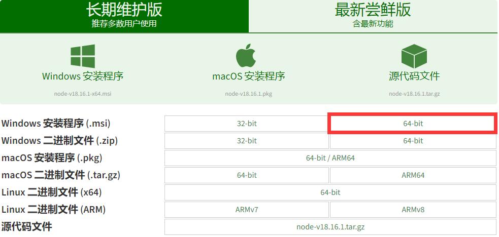 QQ截图20230717093300.jpg QQ截图20230717093300.jpg