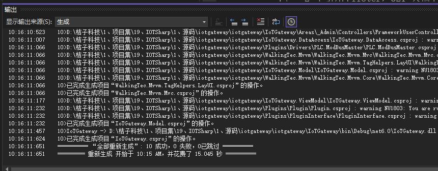 图片21.jpg 图片21.jpg