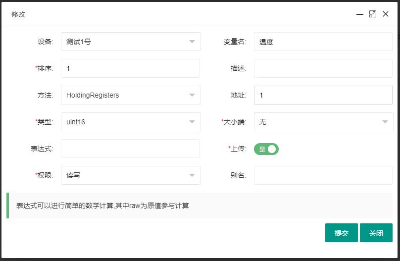 图片33.jpg 图片33.jpg
