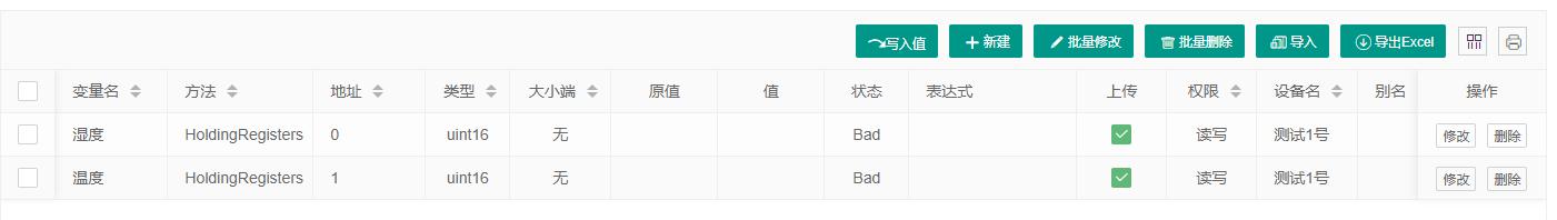 图片34.jpg 图片34.jpg