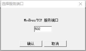 图片38.jpg 图片38.jpg