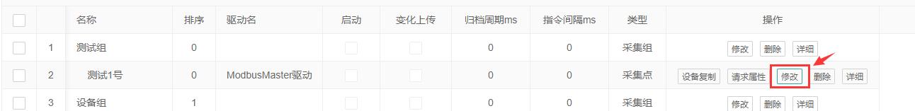 图片39.jpg 图片39.jpg