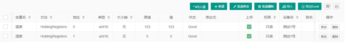 图片41.jpg 图片41.jpg