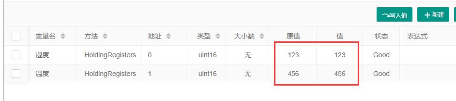 图片44.jpg 图片44.jpg