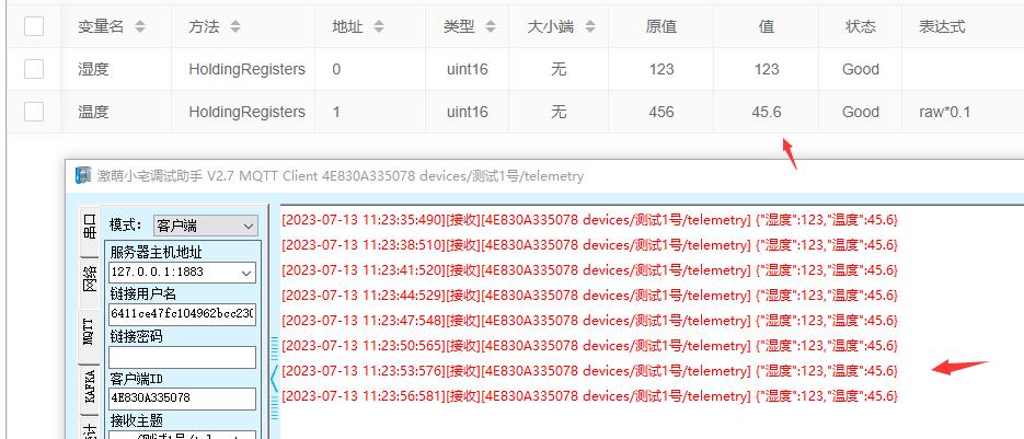 图片57.jpg 图片57.jpg
