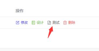 图片64.jpg 图片64.jpg