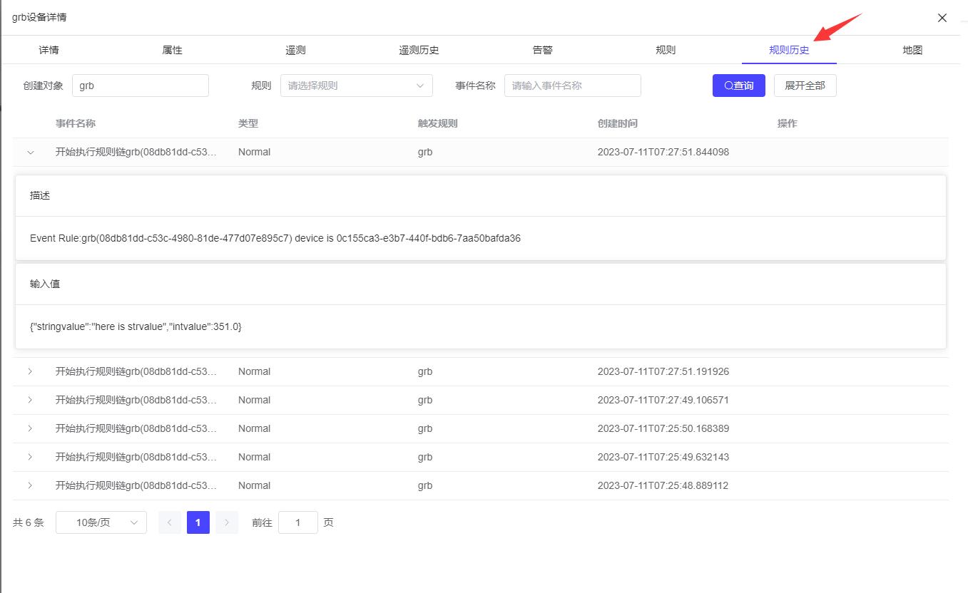 图片69.jpg 图片69.jpg
