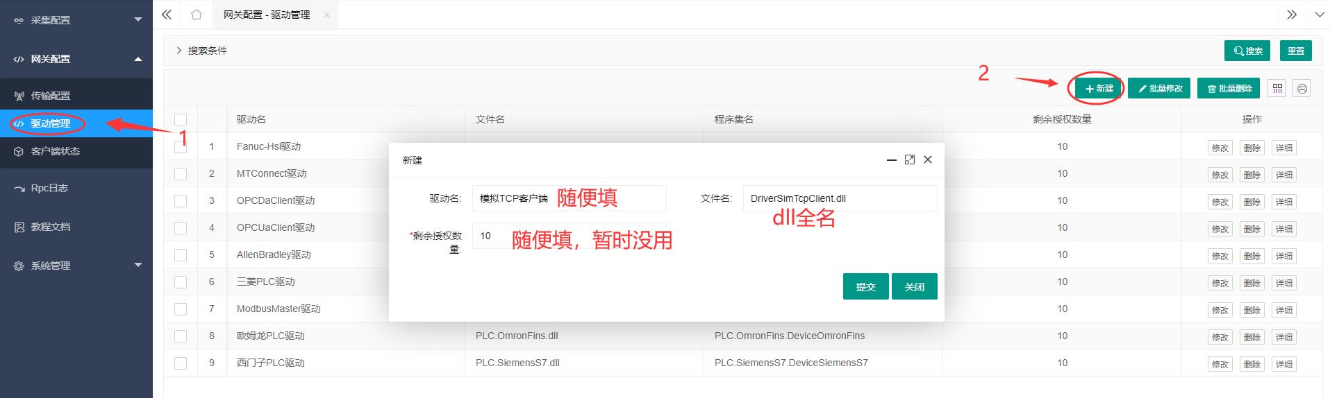 图片83.jpg 图片83.jpg