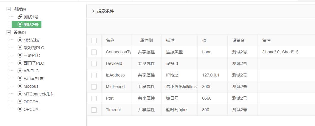 图片87.jpg 图片87.jpg