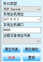 图片88.jpg 图片88.jpg