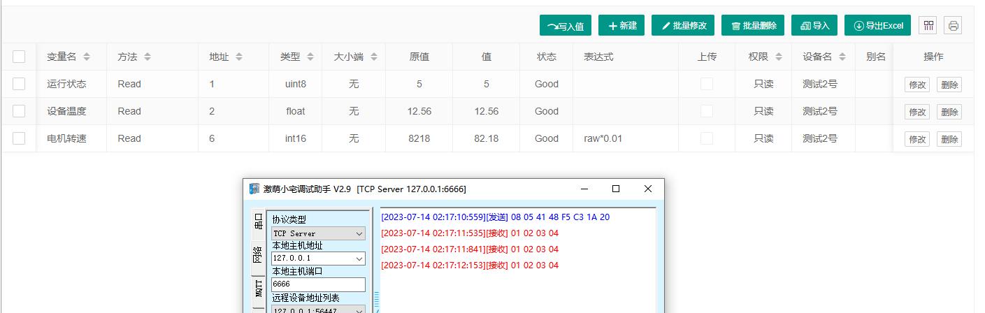 图片89.jpg 图片89.jpg