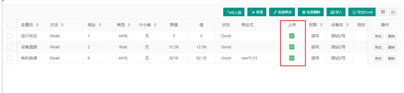 图片91.jpg 图片91.jpg