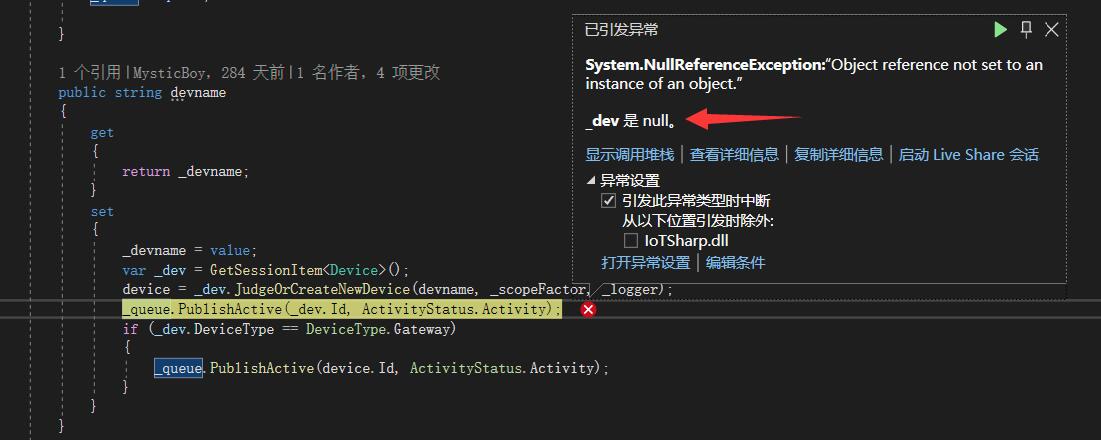 QQ截图20230717171934.jpg QQ截图20230717171934.jpg