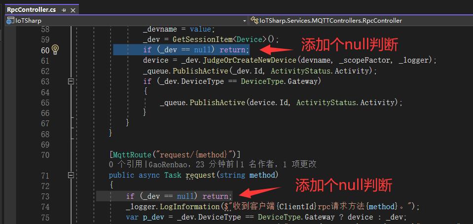 QQ截图20230808165237.jpg QQ截图20230808165237.jpg