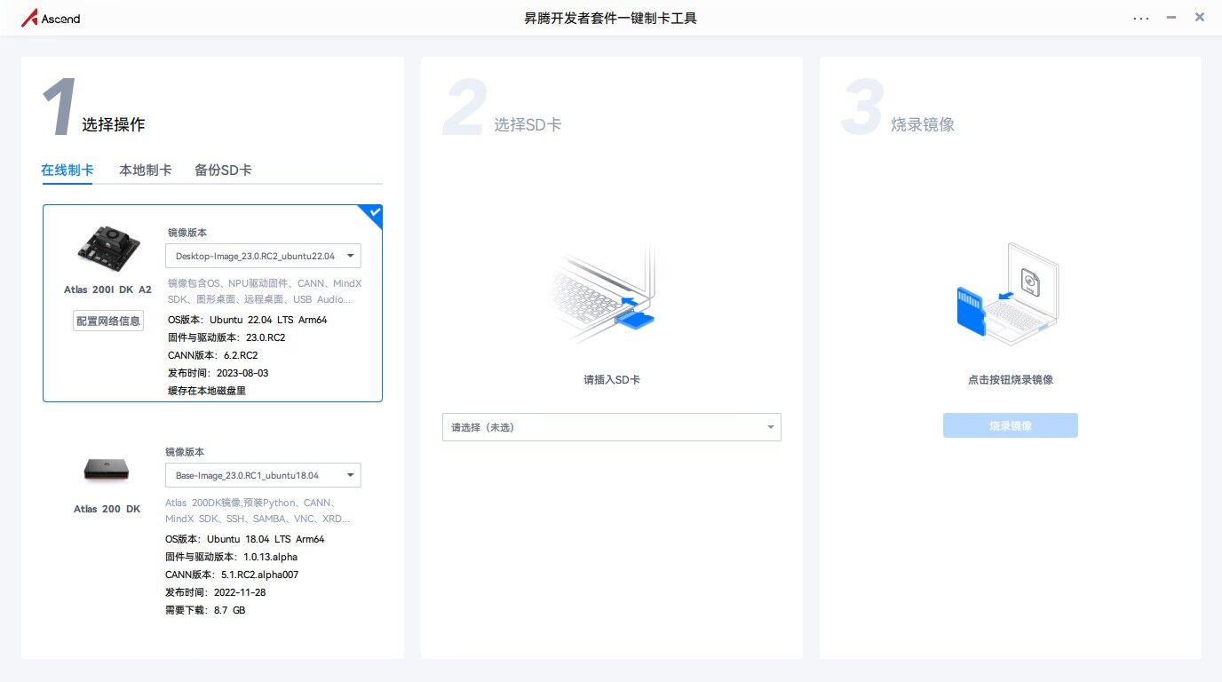 QQ图片20231030141543.jpg