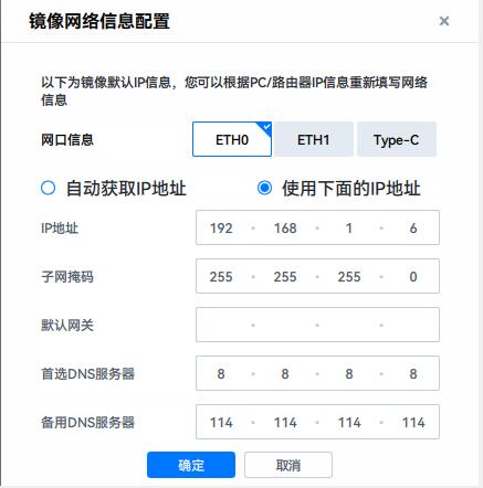 QQ截图20231030141712.jpg