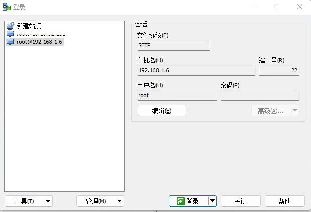QQ截图20231030143555.jpg QQ截图20231030143555.jpg