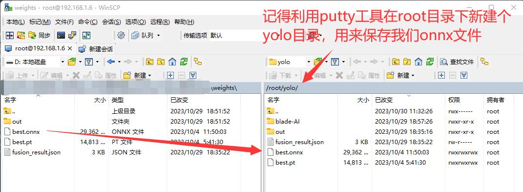 QQ截图20231030143908.jpg QQ截图20231030143908.jpg