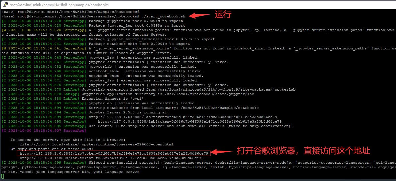 QQ截图20231030151715.jpg QQ截图20231030151715.jpg