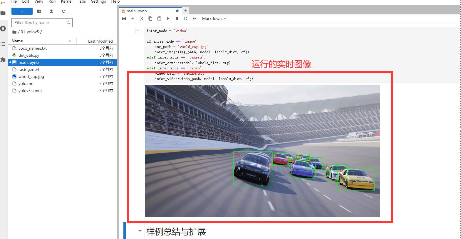 QQ截图20231030152644.jpg QQ截图20231030152644.jpg