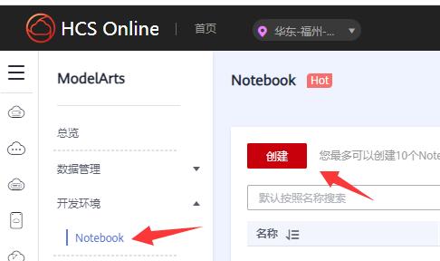 QQ截图20231113170646.jpg QQ截图20231113170646.jpg