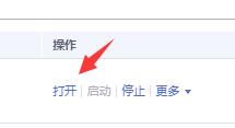 QQ截图20231114084000.jpg QQ截图20231114084000.jpg
