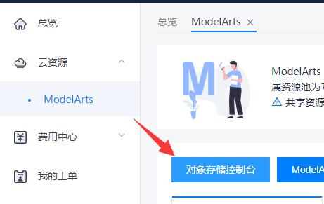 QQ截图20231114085239.jpg QQ截图20231114085239.jpg