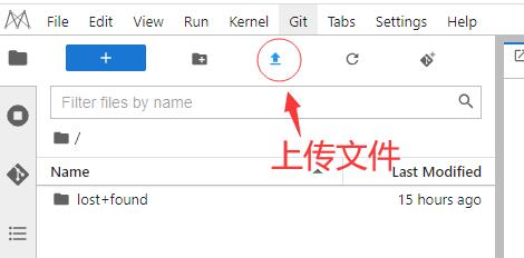 QQ截图20231114085836.jpg QQ截图20231114085836.jpg