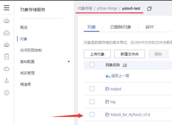 QQ截图20231114085952.jpg QQ截图20231114085952.jpg